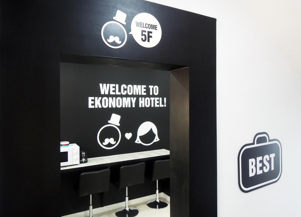 Ekonomy Hotel Nampo Пусан Екстер'єр фото