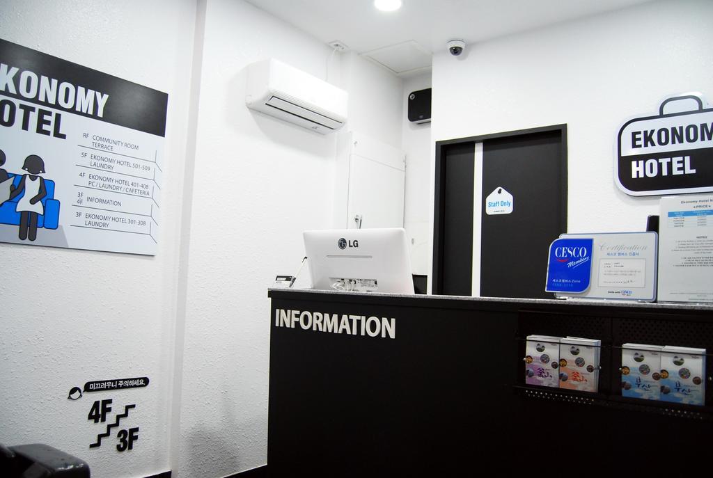 Ekonomy Hotel Nampo Пусан Екстер'єр фото