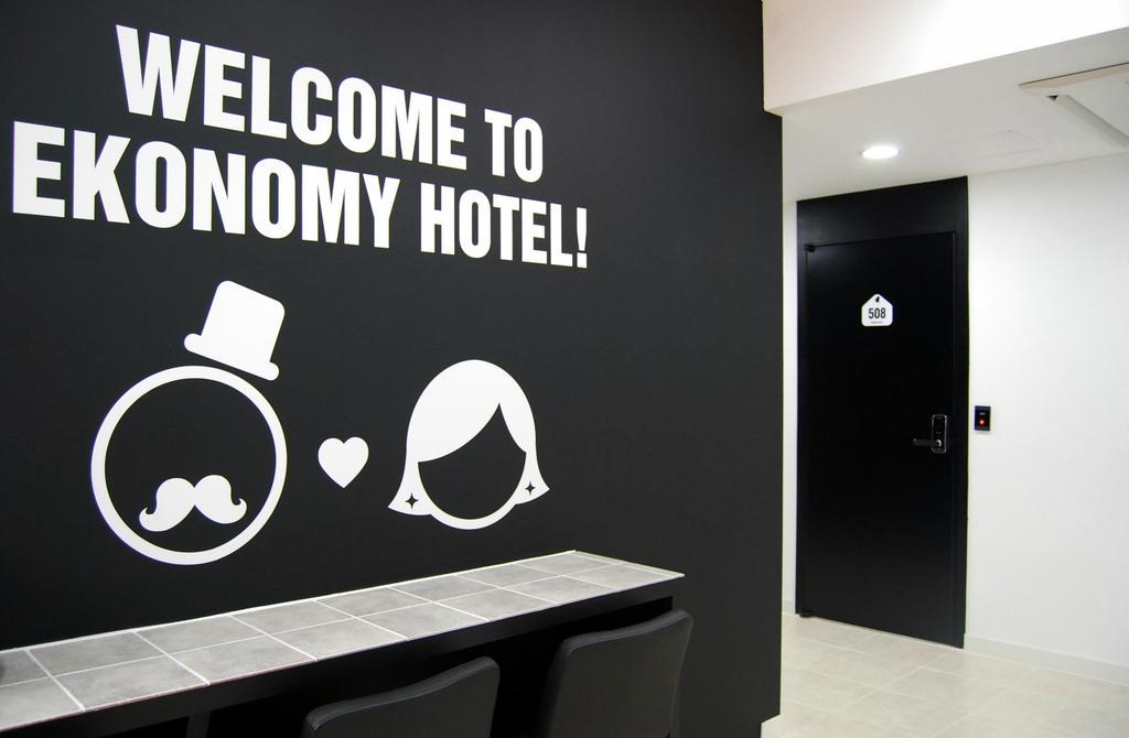 Ekonomy Hotel Nampo Пусан Екстер'єр фото