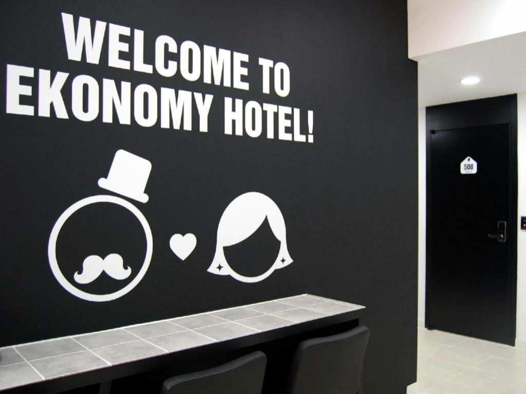 Ekonomy Hotel Nampo Пусан Екстер'єр фото