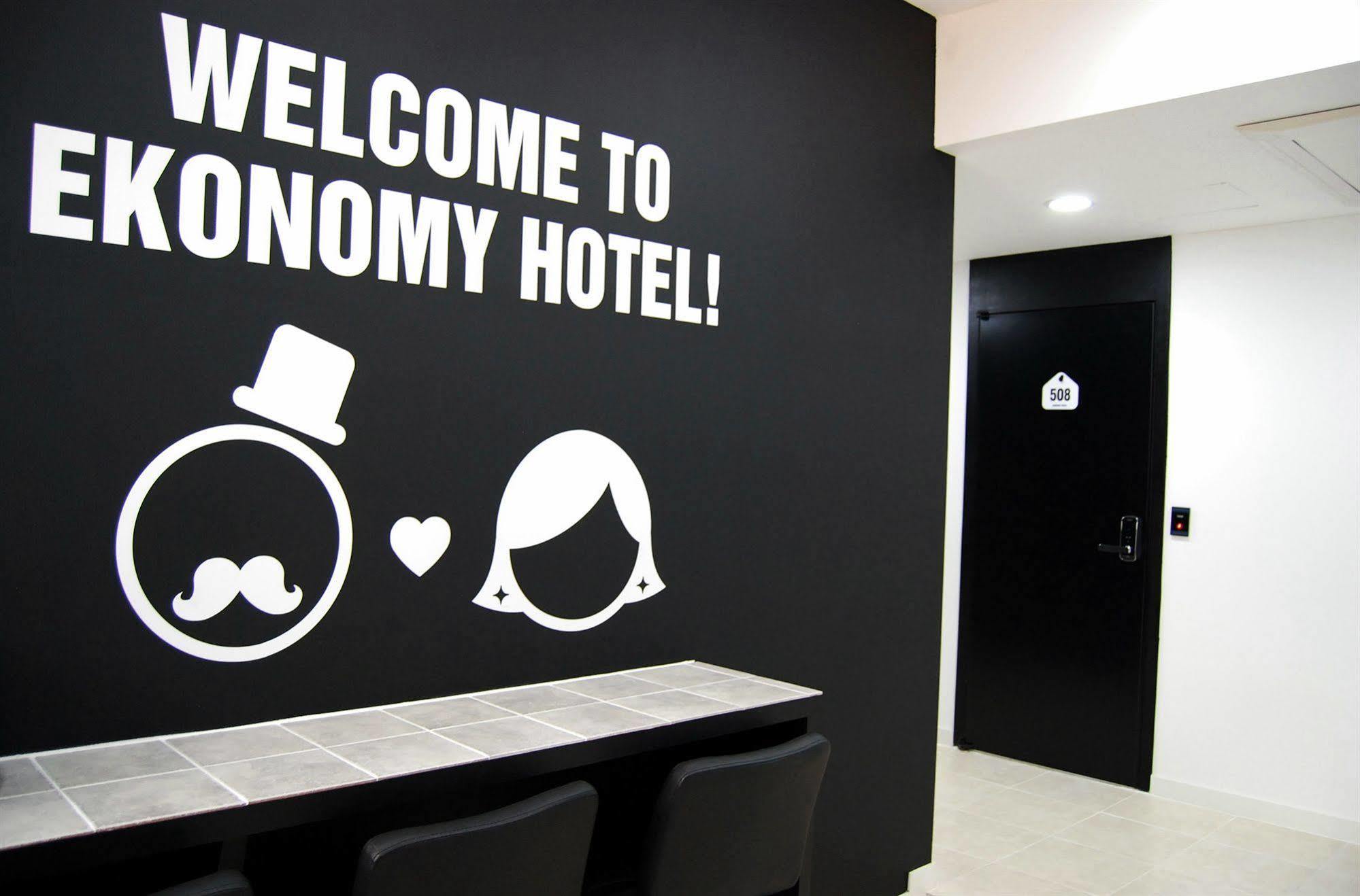 Ekonomy Hotel Nampo Пусан Екстер'єр фото